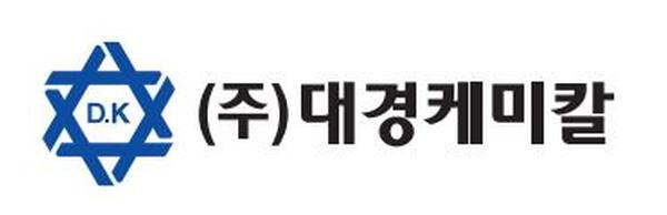 ㈜대경케미칼