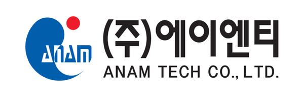 ㈜에이엔티