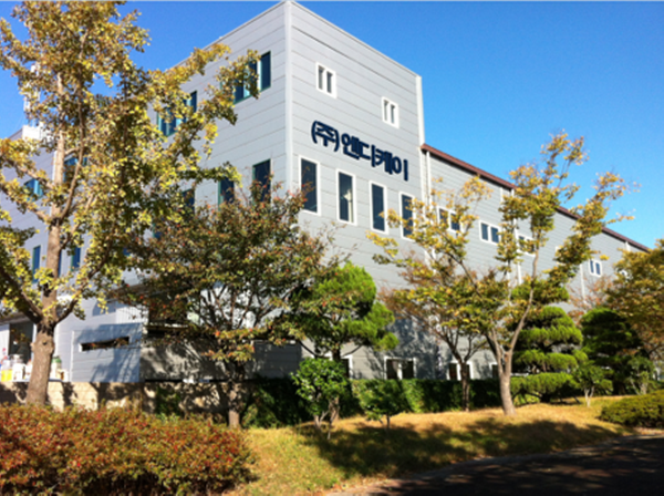 ㈜엔디케이_전경