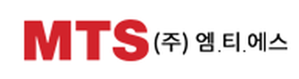 ㈜엠티에스