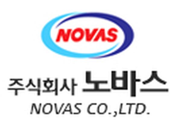 (주)노바스