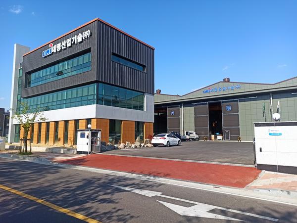 대명산업기술㈜_전경