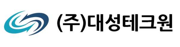 ㈜대성테크윈