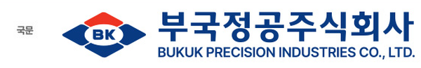 부국정공㈜