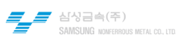삼성금속㈜