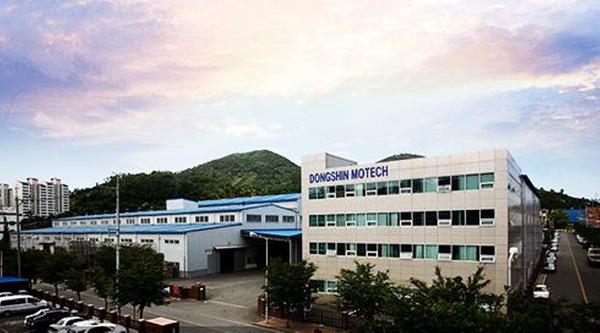 ㈜동신모텍_전경