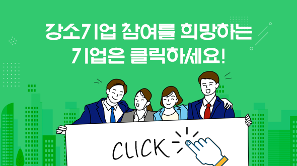 ★대체텍스트필수